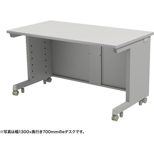 ■SANWA eデスク(グレー)W1350&times;D750&times;H700〔品番:EDSK13575GY〕【6531885:0】[送料別途見積り][法人・事業所限定][外直送][店頭受取不可]｜ホームセンターバロー　店
