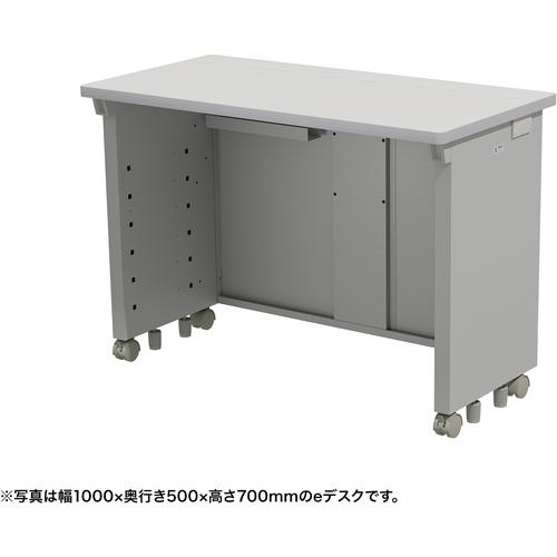 ■SANWA eデスク(グレー)W1050×D500×H720〔品番:EDSK10550GY72〕【6531905:0】[送料別途見積り][法人・事業所限定][外直送][店頭受取不可]