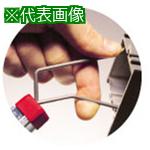■IWATA ヨークインサート Y/BH(400個入)〔品番:BHY75X3.0V〕【6534608:0】[法人・事業所限定][外直送元][店頭受取不可]