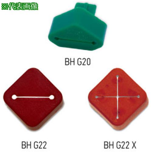 ■IWATA ソケットキャップ/BH(250個入)〔品番:BHG22X〕【6534615:0】[法人・事業所限定][直送元][店頭受取不可]｜ホームセンターバロー　店