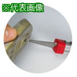 ■IWATA フラットアロー PS/BH(500個入)〔品番:BHP15X3.0PS6〕【6534634:0】[法人・事業所限定][外直送元][店頭受取不可]