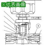 超ワイドモンキレンチ×北斗の拳|最強共同研究がここに現実化！