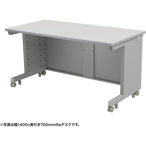 ■SANWA eデスク(グレー)W1450×D600×H700〔品番:EDSK14560GY〕【6535264:0】[送料別途見積り][法人・事業所限定][外直送][店頭受取不可]