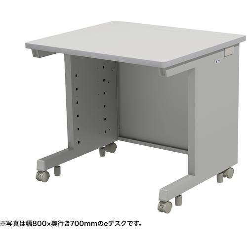 ■SANWA eデスク(グレー)W850×D750×H700〔品番:EDSK8575GY〕【6535270:0】[送料別途見積り][法人・事業所限定][外直送][店頭受取不可]