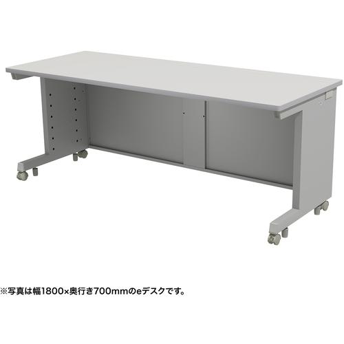 ■SANWA eデスク(グレー)W1800&times;D800&times;H700〔品番:EDSK18080GY〕【6535314:0】[送料別途見積り][法人・事業所限定][外直送][店頭受取不可]｜ホームセンターバロー　店