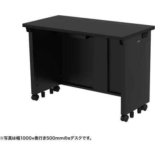 ■SANWA eデスク(ブラック)W1050&times;D500&times;H700〔品番:EDSK10550BK〕【6535316:0】[送料別途見積り][法人・事業所限定][外直送][店頭受取不可]｜ホームセンターバロー　店