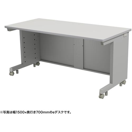 ■SANWA eデスク(グレー)W1550×D800×H700〔品番:EDSK15580GY〕【6535339:0】[送料別途見積り][法人・事業所限定][外直送][店頭受取不可]