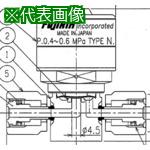 超ワイドモンキレンチ×北斗の拳|最強二人三脚がここに具体化！