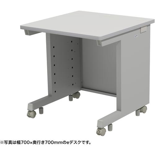 ■SANWA eデスク(グレー)W750×D700×H700〔品番:EDSK7570GY〕【6536845:0】[送料別途見積り][法人・事業所限定][外直送][店頭受取不可]