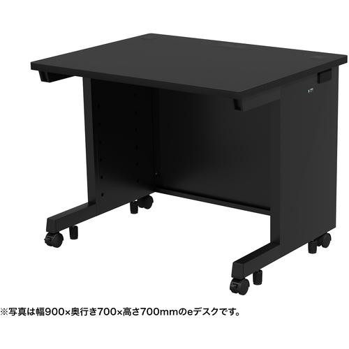 ■SANWA eデスク(ブラック)W950×D800×H720〔品番:EDSK9580BK72〕【6536871:0】[送料別途見積り][法人・事業所限定][外直送][店頭受取不可]