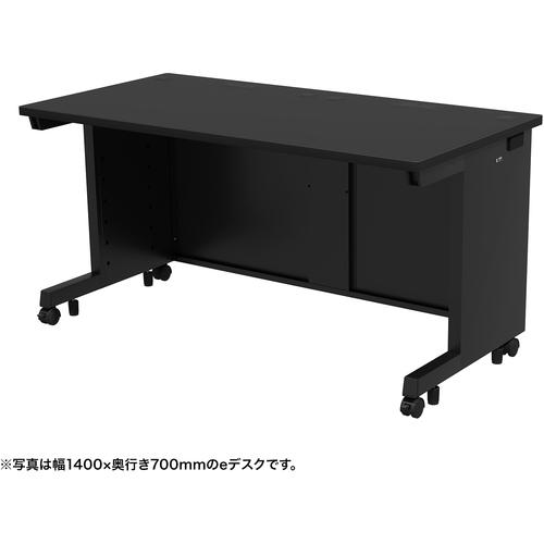 ■SANWA eデスク(ブラック)W1400&times;D800&times;H700〔品番:EDSK14080BK〕【6536886:0】[送料別途見積り][法人・事業所限定][外直送][店頭受取不可]｜ホームセンターバロー　店