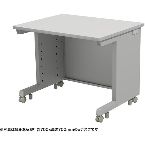 ■SANWA eデスク(グレー)W950&times;D650&times;H720〔品番:EDSK9565GY72〕【6536894:0】[送料別途見積り][法人・事業所限定][外直送][店頭受取不可]｜ホームセンターバロー　店