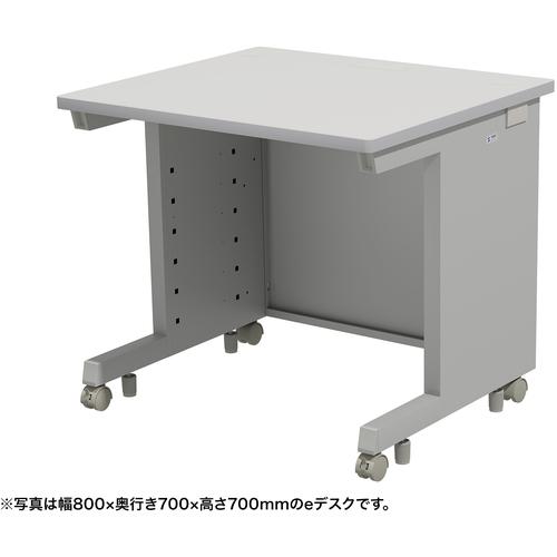 ■SANWA eデスク(グレー)W850×D650×H720〔品番:EDSK8565GY72〕【6536927:0】[送料別途見積り][法人・事業所限定][外直送][店頭受取不可]