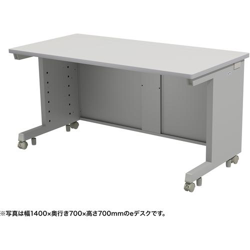 ■SANWA eデスク(グレー)W1450&times;D600&times;H720〔品番:EDSK14560GY72〕【6538420:0】[送料別途見積り][法人・事業所限定][外直送][店頭受取不可]｜ホームセンターバロー　店
