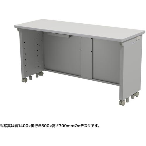 ■SANWA eデスク(グレー)W1450&times;D500&times;H720〔品番:EDSK14550GY72〕【6538489:0】[送料別途見積り][法人・事業所限定][外直送][店頭受取不可]｜ホームセンターバロー　店