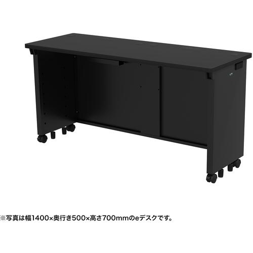 ■SANWA eデスク(ブラック)W1450&times;D500&times;H720〔品番:EDSK14550BK72〕【6538505:0】[送料別途見積り][法人・事業所限定][外直送][店頭受取不可]｜ホームセンターバロー　店