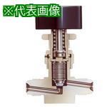 ■Fujikin SUS鋼製ベローズバルブ_1MPa_FUBFL-71〔品番:FUBFL716.35HTAUP〕【6539944:0】[送料別途見積り][法人・事業所限定][外直送][店頭受取不可]