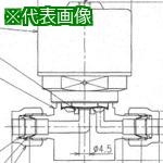 ■Fujikin SUS鋼製自動ダイレクトダイヤフラムバルブ_1MPa_FPR-ND-91〔品番:FPRND9112.7ST〕【6539945:0】[送料別途見積り][法人・事業所限定][外直送][店頭受取不可]