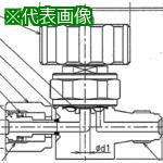 ■Fujikin SUS鋼製ダイレクトダイヤフラムバルブ_2MPa_FUND-72G〔品番:FUND72G6.354〕【6539980:0】[送料別途見積り][法人・事業所限定][外直送][店頭受取不可]｜ホームセンターバロー　店