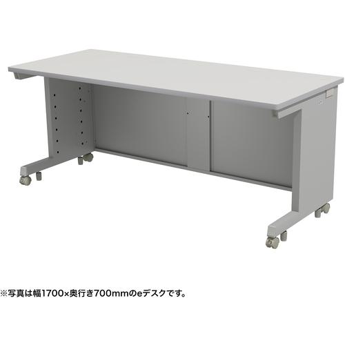 ■SANWA eデスク(グレー)W1750&times;D800&times;H700〔品番:EDSK17580GY〕【6540018:0】[送料別途見積り][法人・事業所限定][外直送][店頭受取不可]｜ホームセンターバロー　店