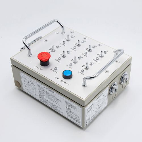 ■PiCa 可搬式荷物用昇降台HLAーADC用 集中コントローラー〔品番:HLACC1〕【6540066:0】[送料別途見積り][法人・事業所限定][外直送][店頭受取不可]
