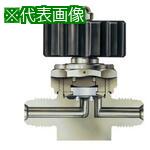 ■Fujikin SUS鋼製ダイレクトダイヤフラムバルブ_1MPa_FUND-71G〔品番:FUND71G9.52ST〕【6541493:0】[送料別途見積り][法人・事業所限定][外直送][店頭受取不可]｜ホームセンターバロー　店