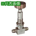 ■Fujikin SUS鋼製ベローズバルブ_0.98MPa_FUBFN-71〔品番:FUBFN719.52UP〕【6541520:0】[送料別途見積り][法人・事業所限定][外直送][店頭受取不可]