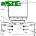 ■Fujikin SUS鋼製自動ダイレクトダイヤフラムバルブ_1MPa_FPR-ND-71〔品番:FPRND716.352PA〕【6541523:0】[送料別途見積り][法人・事業所限定][外直送][店頭受取不可]｜ホームセンターバロー　店