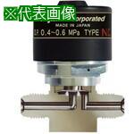 ■Fujikin SUS鋼製自動ダイレクトダイヤフラムバルブ_1MPa_FPR-ND-71〔品番:FPRND719.52PAUP〕【6541564:0】[送料別途見積り][法人・事業所限定][外直送][店頭受取不可]