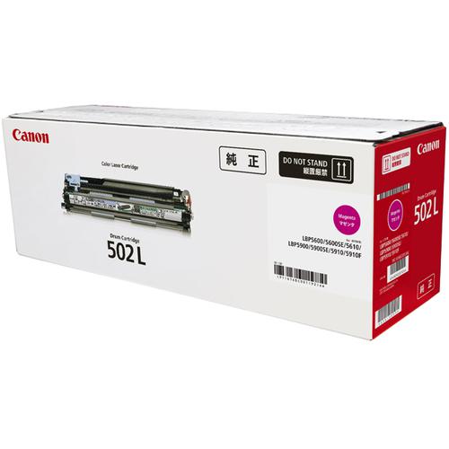 ■キヤノン ドラムカートリッジ 502 L C(マゼンタ)〔品番:CRG502LMAGDRM〕【6541645:0】[送料別途見積り][掲外取寄][店頭受取不可]