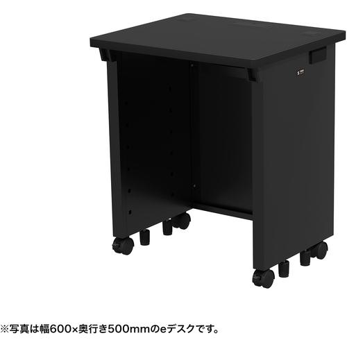 超ワイドモンキレンチ×北斗の拳|最強二人三脚がここに具体化！ オフィス家具-デスクシステム-オフィスデスク・テーブル