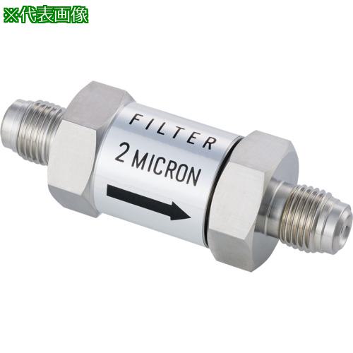 ■Fujikin ステンレス製ラインフィルター〔品番:FUFL7159.5240〕【6542962:0】[送料別途見積り][法人・事業所限定][外直送][店頭受取不可]｜ホームセンターバロー　店