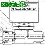 ■Fujikin SUS鋼製自動ダイレクトダイヤフラムバルブ_1MPa_FPR-ND-71〔品番:FPRND719.524〕【6543093:0】[送料別途見積り][法人・事業所限定][外直送][店頭受取不可]