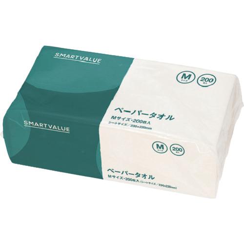 ■SV 157448)ペーパータオルM 200枚35個 N241J-M-35〔品番:N241JM35〕【6543099:0】[店頭受取不可]