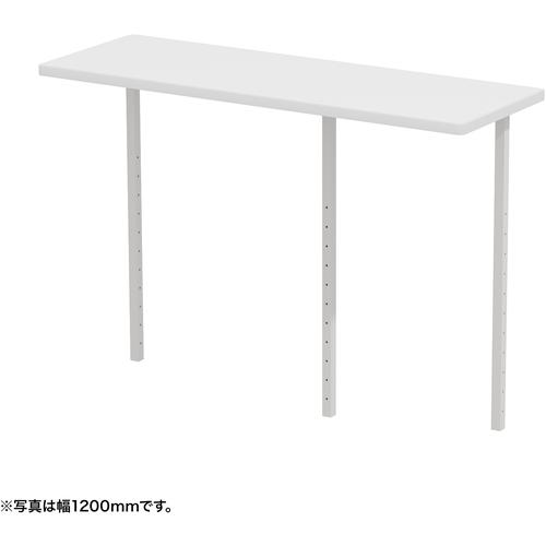 ■SANWA サブテーブルW1150ミリ用(ホワイト)〔品番:EST115W〕【6543288:0】[送料別途見積り][法人・事業所限定][外直送][店頭受取不可]