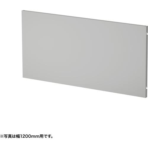 ■SANWA ケーブル収納パネルW1750ミリ用(グレー)〔品番:EP175GY〕【6543311:0】[送料別途見積り][法人・事業所限定][外直送][店頭受取不可]