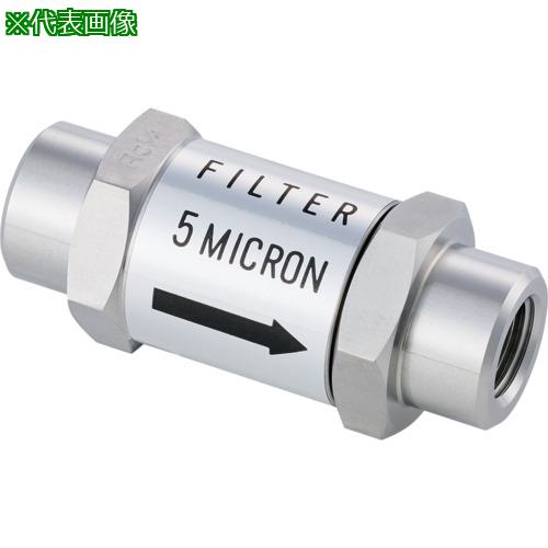 ■Fujikin ステンレス製ラインフィルター〔品番:FUFL115D140〕【6544550:0】[送料別途見積り][法人・事業所限定][外直送][店頭受取不可]