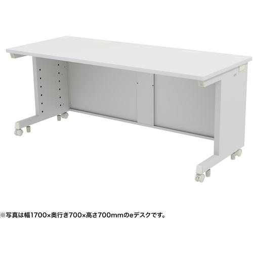 ■SANWA eデスク(ホワイト)W1700&times;D800&times;H720〔品番:EDSK17080W72〕【6544842:0】[送料別途見積り][法人・事業所限定][外直送][店頭受取不可]｜ホームセンターバロー　店