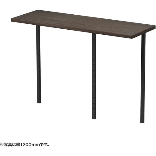 ■SANWA サブテーブルW1100ミリ用(濃い木目)〔品番:EST110M〕【6544904:0】[送料別途見積り][法人・事業所限定][外直送][店頭受取不可]