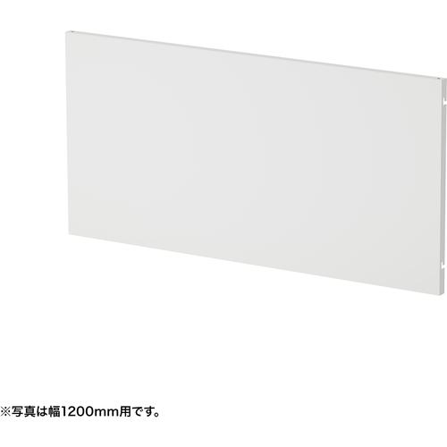 ■SANWA ケーブル収納パネルW850ミリ用(ホワイト)〔品番:EP85W〕【6544912:0】[送料別途見積り][法人・事業所限定][直送][店頭受取不可]