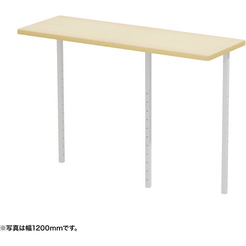 ■SANWA サブテーブルW1800ミリ用(薄い木目)〔品番:EST180LM〕【6544927:0】[送料別途見積り][法人・事業所限定][外直送][店頭受取不可]