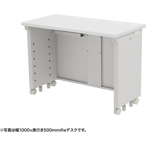 ■SANWA eデスク(ホワイト)W1050×D500×H700〔品番:EDSK10550W〕【6547948:0】[送料別途見積り][法人・事業所限定][外直送][店頭受取不可]