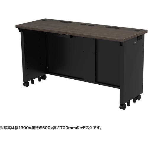 ■SANWA eデスク(濃い木目)W1350×D500×H720〔品番:EDSK13550M72〕【6547986:0】[送料別途見積り][法人・事業所限定][外直送][店頭受取不可]