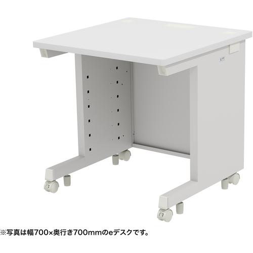 ■SANWA eデスク(ホワイト)W750&times;D700&times;H700〔品番:EDSK7570W〕【6549526:0】[送料別途見積り][法人・事業所限定][外直送][店頭受取不可]｜ホームセンターバロー　店