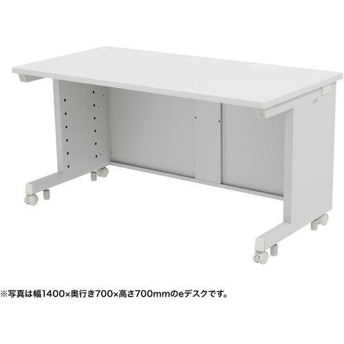 ■SANWA eデスク(ホワイト)W1400×D600×H720〔品番:EDSK14060W72〕【6549585:0】[送料別途見積り][法人・事業所限定][外直送][店頭受取不可]