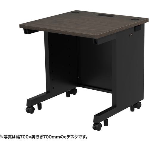 ■SANWA eデスク(濃い木目)W750×D750×H700〔品番:EDSK7575M〕【6549589:0】[送料別途見積り][法人・事業所限定][外直送][店頭受取不可]