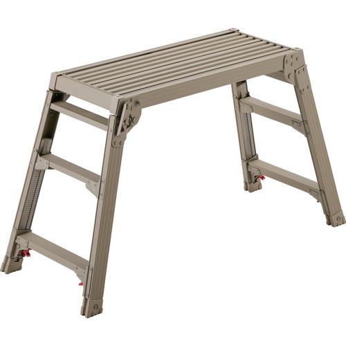 ■ハセガワ 脚部伸縮式足場台(サンドベージュ) DRS-0780c(BE)〔品番:DRS0780CBE〕【6549657:0】[店頭受取不可]