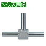 ■Fujikin ステンレス製UJT継手〔品番:UJT6.35MAW316LM〕【6550900:0】[送料別途見積り][法人・事業所限定][外直送][店頭受取不可]