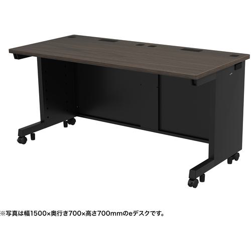 ■SANWA eデスク(濃い木目)W1500&times;D600&times;H720〔品番:EDSK15060M72〕【6551070:0】[送料別途見積り][法人・事業所限定][外直送][店頭受取不可]｜ホームセンターバロー　店