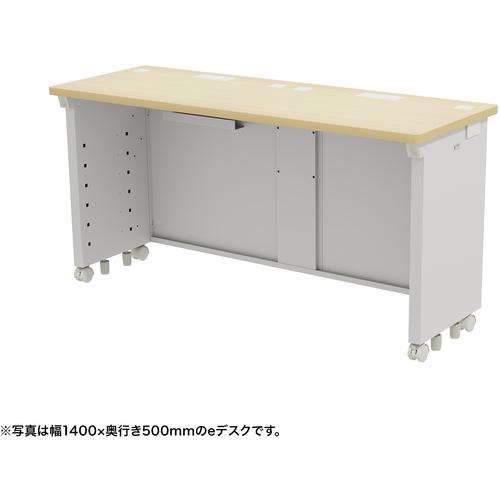 ■SANWA eデスク(薄い木目)W1450×D500×H700〔品番:EDSK14550LM〕【6551107:0】[送料別途見積り][法人・事業所限定][外直送][店頭受取不可]